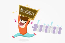 广西南宁：“3•15”网络交易综合监测发现违规信息146条